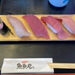 魚魚丸 - 料理写真: