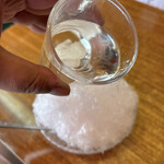 食事処 まえ田 - 