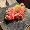 はらみ焼肉ホルモン櫻