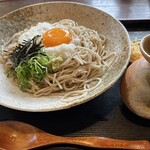 大和まほろば - 