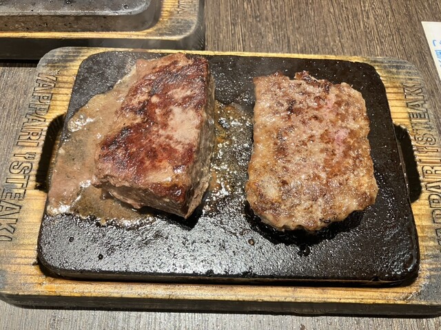 やっぱりステーキ イオンモール新利府南館店 - 新利府（ステーキ）