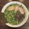 博多長浜らーめん いっき - ねぎラーメン(味玉トッピング･バリカタ)