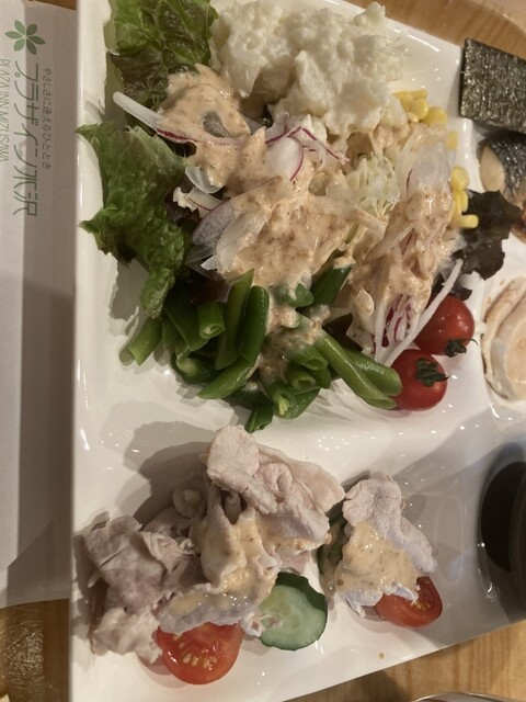 プラザイン水沢 - 水沢（ホテル）の写真