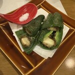 北海茶漬けぽっぽぷらす - 