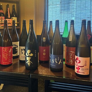 まる さんかく しかく_1