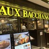 AUX BACCHANALES 八重洲店