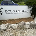 DOUG'S BURGER - 