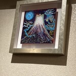 味工房 いわさ - 