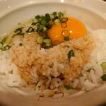 炙り フロムダスク・ティルドーン - 