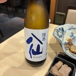魚と肴と酒処 八仙 - 