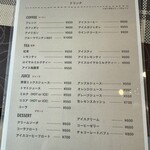 いちかわ珈琲 - 