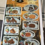 いちかわ珈琲 - 