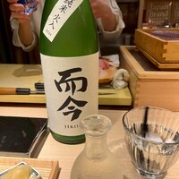 奥 - 