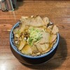 麺工房 隠國 愛川本店