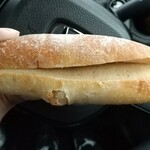 トルヴェ - 栗のミルクフランス