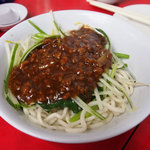 Qun Zhong Eating House - 