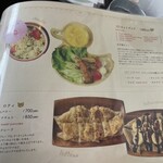タイのおうちごはん aroina - 
