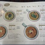 タイのおうちごはん aroina - 