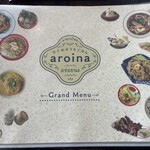タイのおうちごはん aroina - 