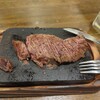 やっぱりステーキ イオン名護店