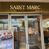 ベーカリーレストラン サンマルク たまプラーザテラス店