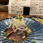 デンズカフェ - 