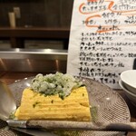 デンズカフェ - 