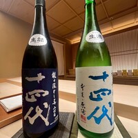 鮨 花車 - 