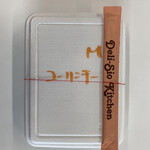 デリシオキッチン - 