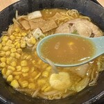 札幌らーめん 大心 - 