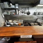 らーめん香澄 - 