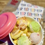 サーティワンアイスクリーム - 料理写真: