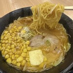 札幌らーめん 大心 - 