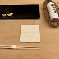 鮨 木場谷 - 