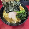 ラーメン 杉田家 千葉駅前店