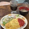 レストランカフェ グレース