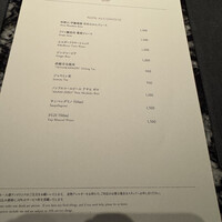 おちあいろうステーキハウス東京 - 