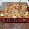たこ焼道楽  わなか 天四店　