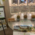 米澤たい焼店 - 入場券見せたら梨3品種の食べ比べができるよ~♪