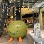 米澤たい焼店 - この子が、なしっこ？笑