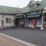 パンの森 - 