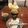 麻布茶房 東急百貨店 たまプラーザ店