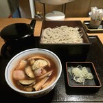 柏庵 - 