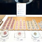 とらや 赤坂店 - 「夏の野」