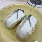 回転ずしとら - 