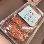 回転ずしとら - 