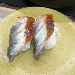 回転ずしとら - 