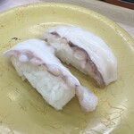 回転ずしとら - 