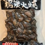 酒&業務スーパー河内屋 - 料理写真: