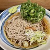 かしわや 三軒茶屋店